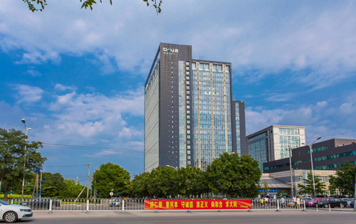 博雅国际中心